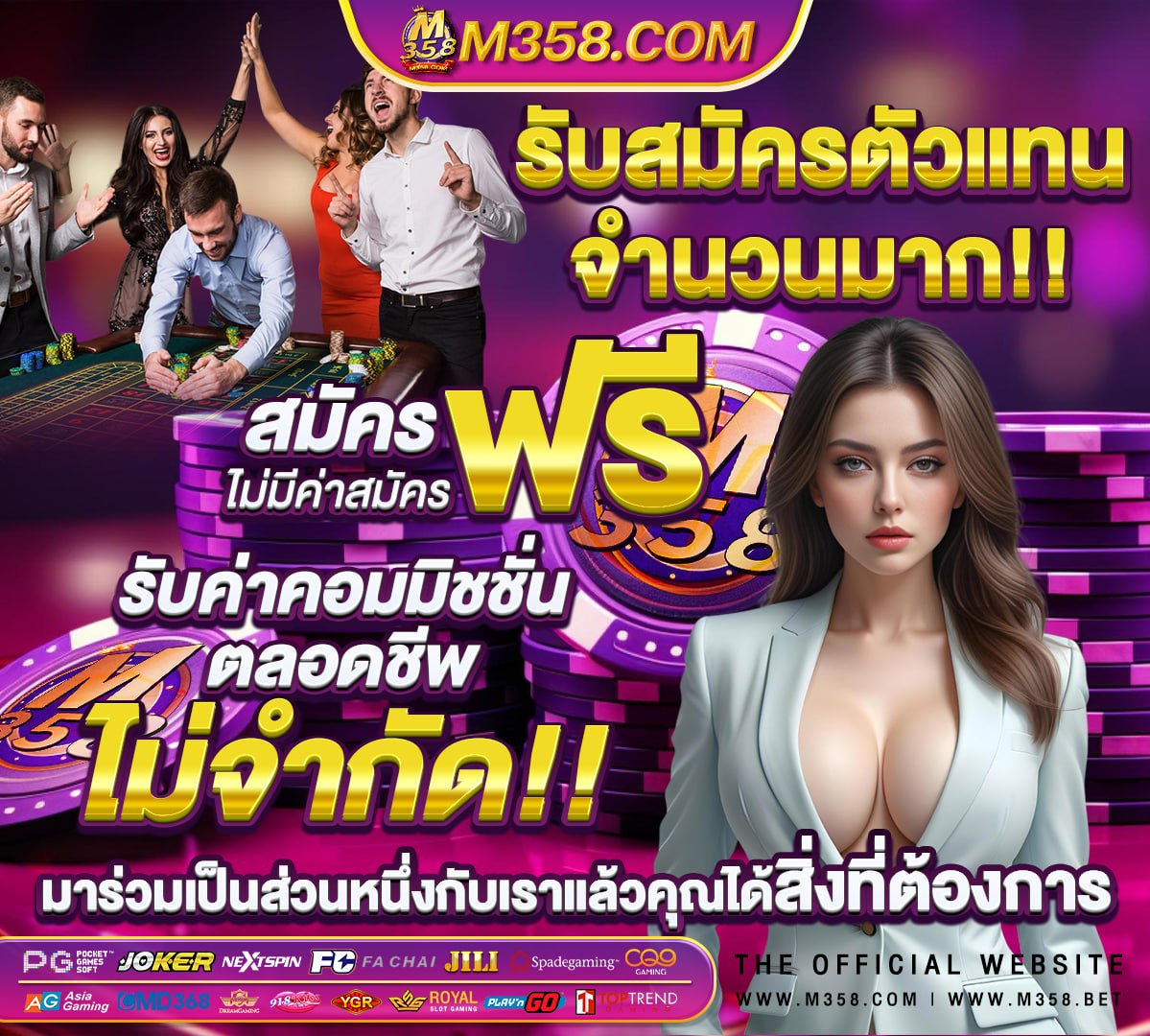 วอลเลย์บอล เวิลด์ กรัง ด์ ป รี ซ์ 2018